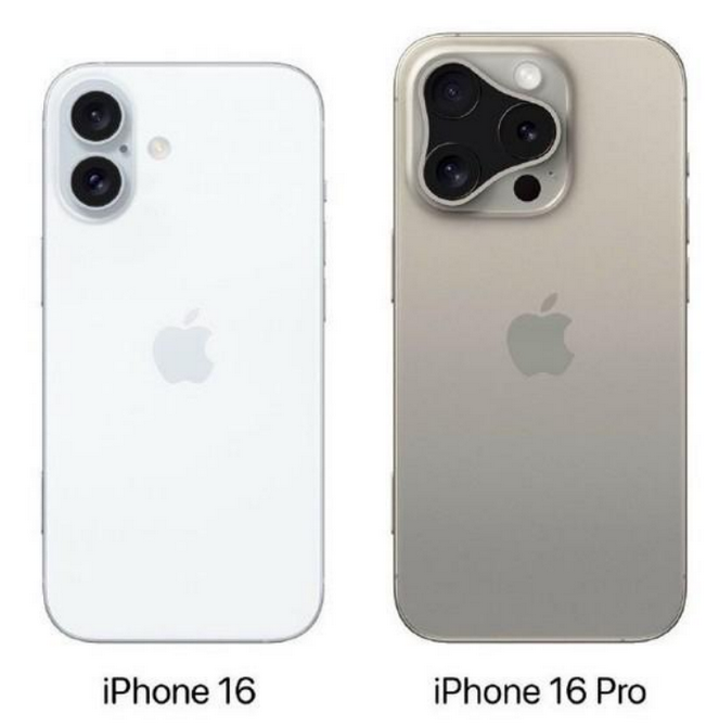 翠屏苹果16维修网点分享iPhone16系列提升明显吗 