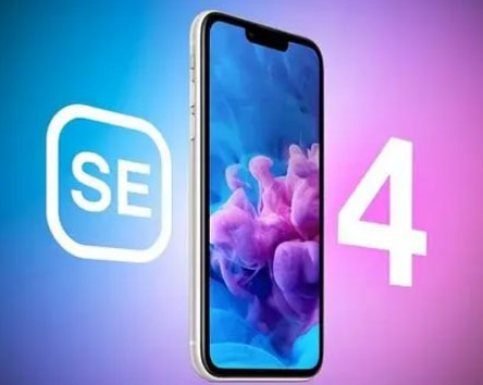 翠屏苹果SE维修分享iPhoneSE受众群体是哪些 