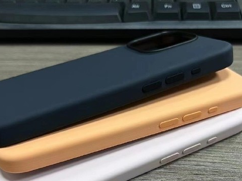 翠屏苹果14维修站分享iPhone14手机壳能直接给iPhone15用吗?