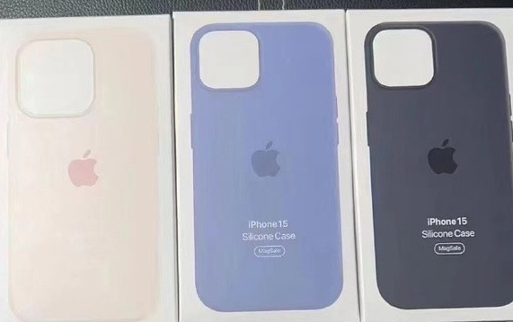 翠屏苹果14维修站分享iPhone14手机壳能直接给iPhone15用吗？ 