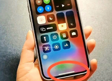 翠屏苹翠屏果维修站分享如何使用iPhone下方横线进行应用切换