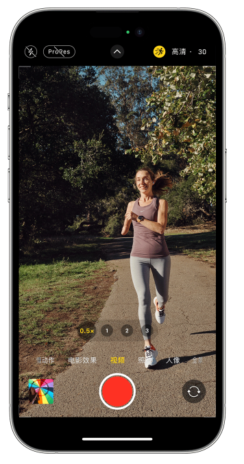 翠屏苹果14维修店分享iPhone 14 机型使用“运动模式”拍摄更稳定的视频 