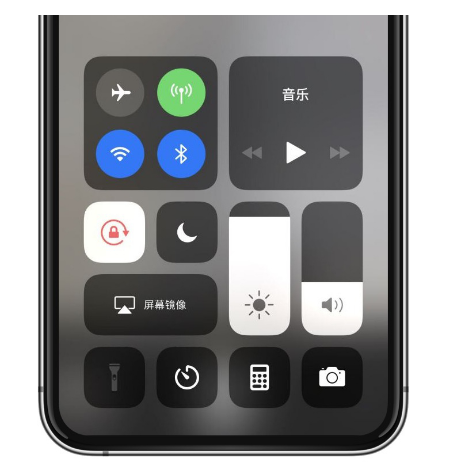 翠屏苹果14维修店分享iPhone 14手电筒按键灰了怎么办 