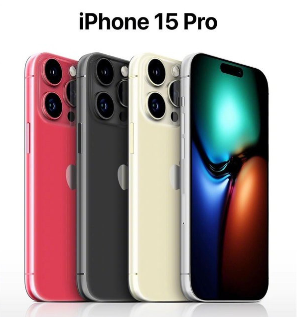 翠屏苹果维修网点分享iPhone 15 Pro长什么样 