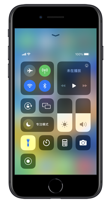 翠屏苹果14维修分享苹果iPhone 14 Pro手电筒开启方法 