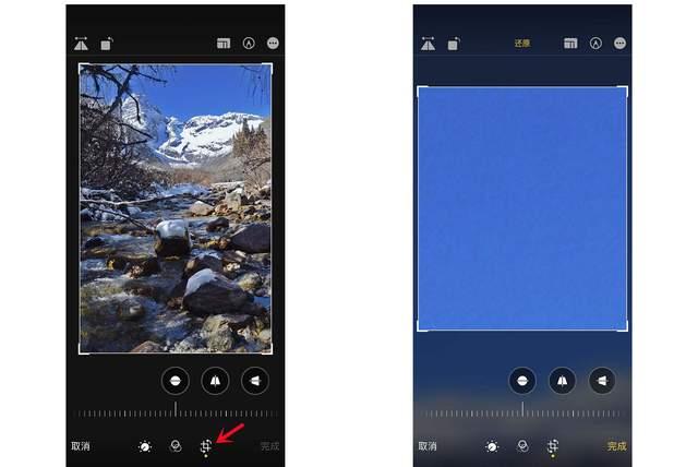 翠屏苹果手机维修分享iPhone手机如何使用裁剪功能隐藏照片 