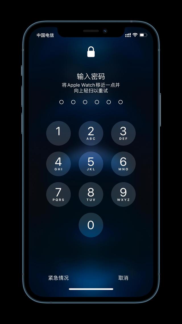 翠屏苹果手机维修分享Apple Watch解锁iPhone功能效果怎么样 