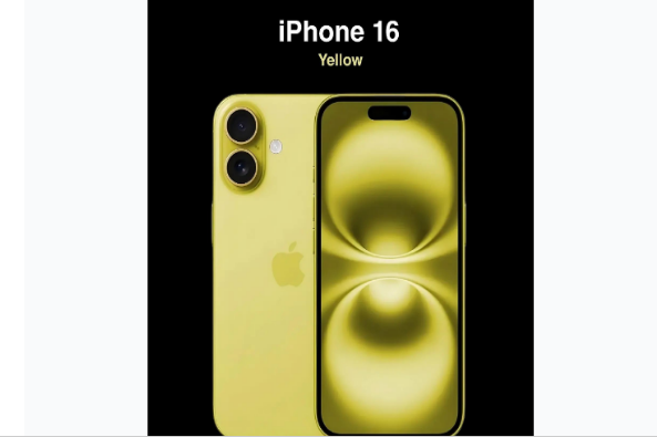 翠屏苹果手机维修分享iPhone 16换电池 
