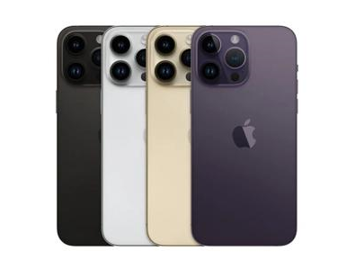 翠屏苹果维修点分享iPhone 14 Pro Max自动关机系统后台守护进程故障解析 