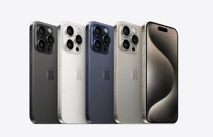 翠屏苹果维修点分享iPhone 15 Pro自动关机故障解析 