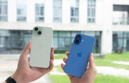 翠屏苹果维修点分享iPhone 16 Plus出现自动关机的情况类型 