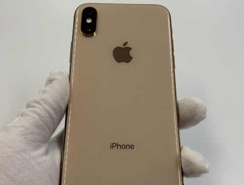 翠屏苹果维修点分享iPhone XS iOS 18小众功能排错 