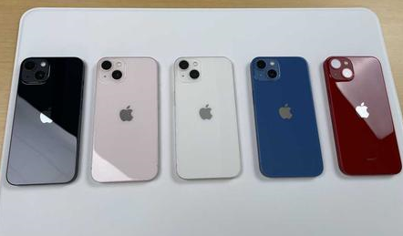 翠屏苹果维修点分享iPhone 13生态与权限系统排错 