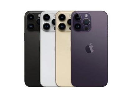 翠屏苹果维修点分享iPhone 14 Pro Max通知与配件排错 