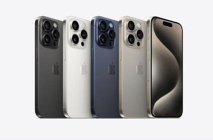 翠屏苹果维修点分享iPhone 15 Pro电池与备忘录排错 