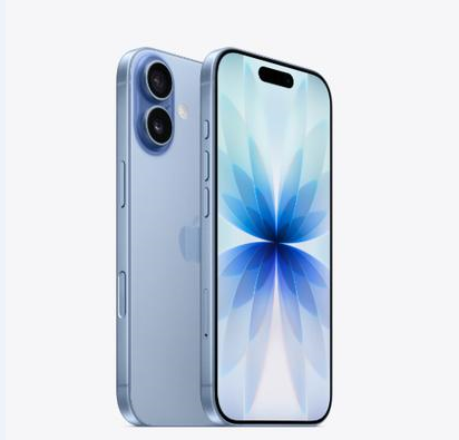 翠屏苹果维修点分享iPhone 17音频与钱包 