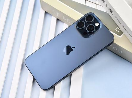 翠屏苹果维修点分享iPhone 15 Pro Max锁屏密码玩机解析 