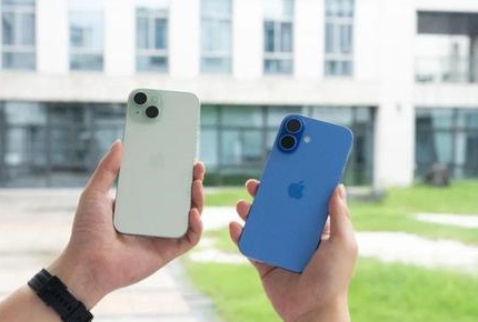 翠屏苹果维修点分享iPhone 16 Plus发烫多场景剖析 