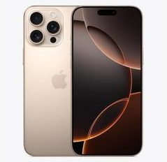 翠屏苹果维修点分享iPhone 16 Pro Max发烫多重诱因解析 